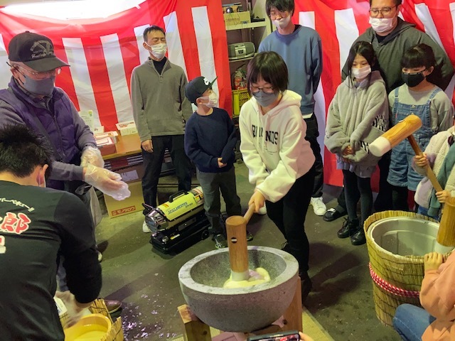 社内イベント